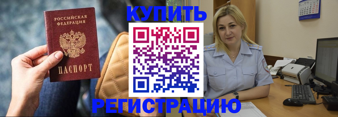 форма 3 в Агиделе